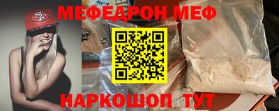 гашиш Балаково