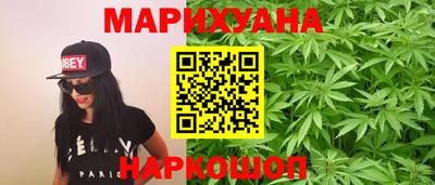 2c-b Балашиха