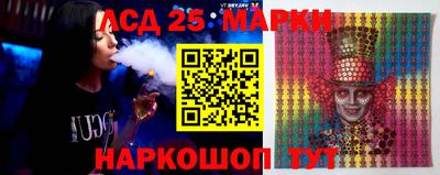 гашиш Балаково
