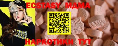 гашиш Балаково