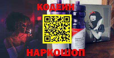 гашиш Балаково