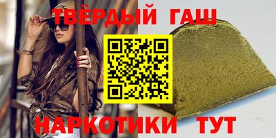 2c-b Балашиха